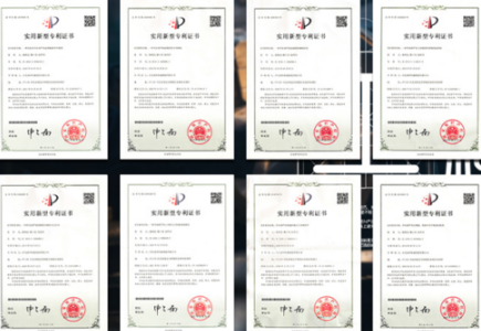 防爆葫蘆廠家榮獲多項(xiàng)實(shí)用新型專利證書